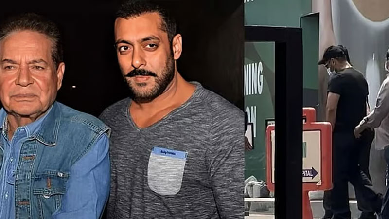 লাইফ সাপোর্টে সেলিম খান, হাসপাতালে বিষণ্ন সালমান