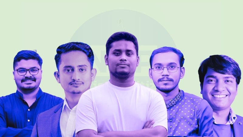 হত্যার হুমকিতে উদ্বিগ্ন নেতারা!