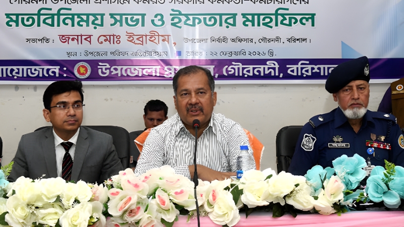 রাষ্ট্র পরিচালনায় জবাবদিহিতার সংস্কৃতি প্রতিষ্ঠা করতে হবে: তথ্যমন্ত্রী