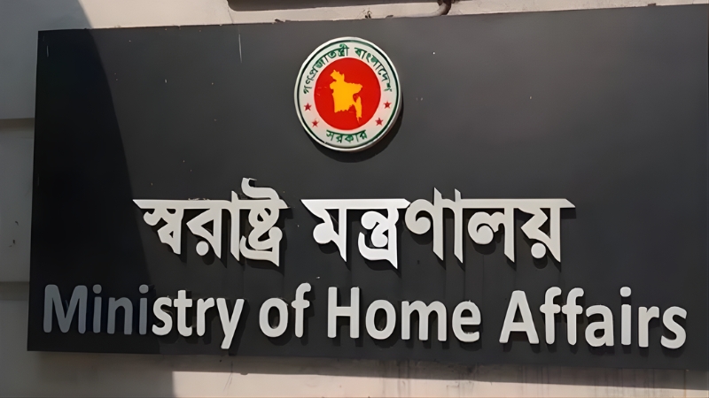 স্বরাষ্ট্র সচিব হলেন মনজুর মোর্শেদ চৌধুরী