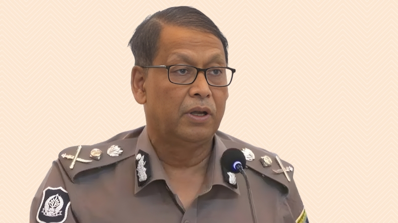 আইজিপির পদত্যাগের খবর সঠিক নয় : পুলিশ হেডকোয়ার্টার্স‌‌‌