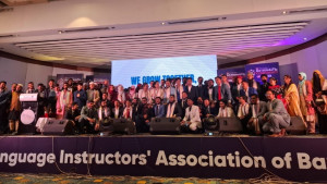 লিয়াবের দিনব্যাপী ন্যাশনাল কনফারেন্স