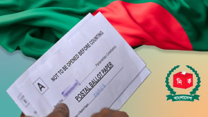 ছবি-ভিডিও শেয়ার করলেই এনআইডি ব্লক