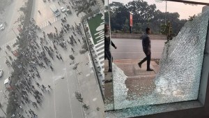 বিটিআরসি ভবনে হামলা, আটক ৩০