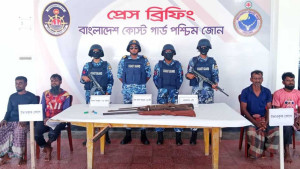 এক বছরে সুন্দরবনে অস্ত্রসহ আটক ৪৯ দস্যু