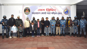 সুন্দরবনে দুর্ঘটনাকবলিত জাহাজ থেকে ৪৪ পর্যটক উদ্ধার