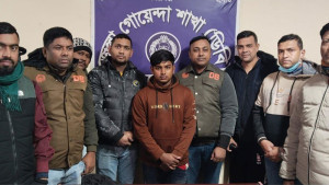 অপহরণের ৬ ঘণ্টা পর কলেজছাত্র উদ্ধার