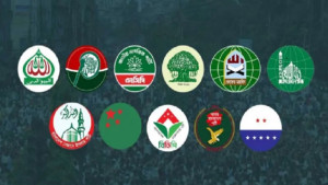 শরিকদের জন্য ব্রাহ্মণবাড়িয়ায় ৪টি আসন ছাড়ল জামায়াত