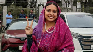 পূথির মনোনয়ন বৈধ ঘোষণা