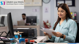 সাউথইস্ট ব্যাংকে চাকরির বিজ্ঞপ্তি, চলছে আবেদন