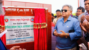 মগনামা–কুতুবদিয়া রুটে সি-ট্রাক চালু