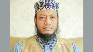 আমির হামজার বিরুদ্ধে এবার ঝিনাইদহে মামলা