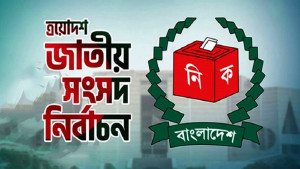 জাতীয় নির্বাচনে লড়বেন ক্রীড়াঙ্গনের যেসব তারকা