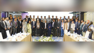 বাংলাদেশ ন্যাশনাল ইন্স্যুরেন্সের বার্ষিক সম্মেলন অনুষ্ঠিত