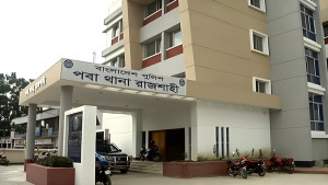 চাঁদা নিতে গিয়ে পিটুনির শিকার বিএনপি কর্মী