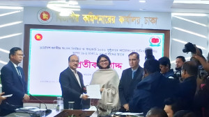 ফুটবল প্রতীক পেলেন তাসনিম জারা