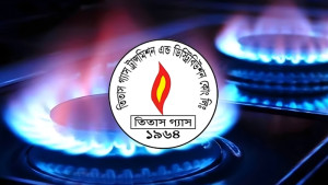 যেসব এলাকায় দুপুর থেকে ৫ ঘণ্টা গ্যাস থাকবে না
