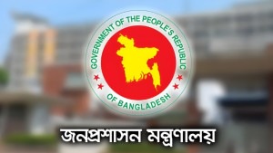 পদোন্নতি ইস্যুতে অচলাবস্থা প্রশাসনে, হতাশায় বিপুলসংখ্যক কর্মকর্তা