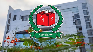 প্রার্থিতা বাতিলের আপিল নিষ্পত্তির শুনানি শুরু হচ্ছে আজ
