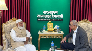 জামায়াত আমির ও ফিলিস্তিনের রাষ্ট্রদূতের সাক্ষাৎ