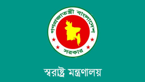 অবৈধভাবে সচিবালয়ে প্রবেশ: ৩ জনের কারাদণ্ড