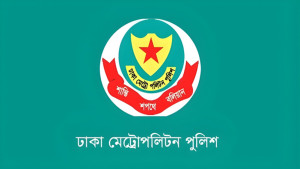 সচিবালয়, যমুনাসহ পার্শ্ববর্তী এলাকায় সভা সমাবেশ নিষিদ্ধ