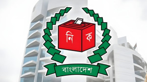 বিএনপির ২ প্রার্থীর মনোনয়ন বৈধ, বাতিল স্বতন্ত্র লিপির