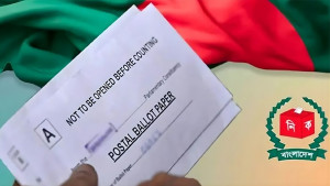 পোস্টাল ভোটের নিবন্ধন শেষ
