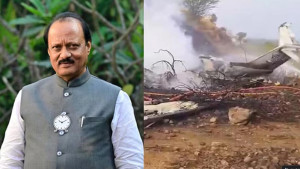 বিমান দুর্ঘটনায় মহারাষ্ট্রের উপ-মুখ্যমন্ত্রী নিহত
