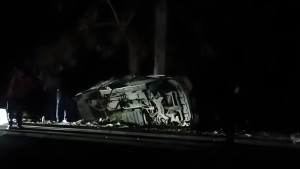 ঢাকা-চট্টগ্রাম মহাসড়কে বাস উল্টে নিহত ২