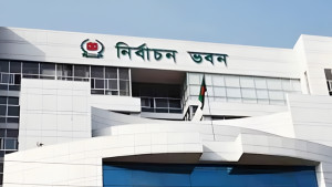 ১২ ফেব্রুয়ারি পর্যন্ত সব সংগঠনের নির্বাচন স্থগিতের নির্দেশ