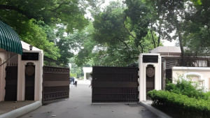 সপরিবারে যমুনায় তারেক রহমান