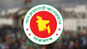 জুলাই গণ-অভ্যুত্থানকারীদের দায়মুক্তি দিয়ে অধ্যাদেশ জারি