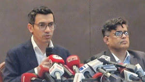 এক হচ্ছে সরকারের ৬ প্রতিষ্ঠান