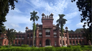 ঢাবির বিজ্ঞান ইউনিটে বাতিল ৪ হাজার ২৭৮ উত্তরপত্র