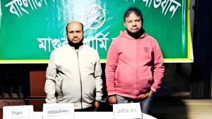 অস্ত্রসহ বিএনপি ও যুবদল নেতা আটক