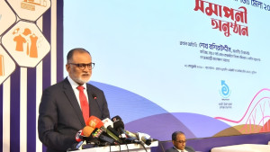 বাণিজ্য মেলায় ৩৯৩ কোটি টাকার পণ্য বিক্রি