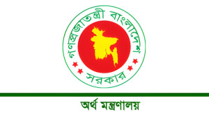 ২৬ বিষয়ে সিদ্ধান্ত নিতে লাগবে অর্থ বিভাগের অনুমোদন
