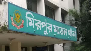 মিরপুরে বিএনপি-জামায়াত সংঘর্ষ, আহত ১৬