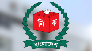 তৃতীয় দিনে প্রার্থিতা ফিরে পেলেন আরও ৪১ জন