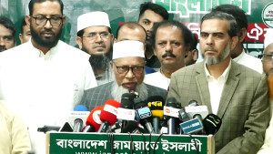 অবশেষে ১১ দলীয় জোট গঠন জামায়াতে ইসলামীর