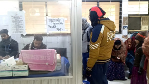 জয়পুরহাটে মিলছে না জলাতঙ্কের ভ্যাকসিন