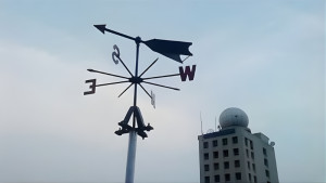 তাপমাত্রা বাড়বে না কমবে, জানাল আবহাওয়া অধিদপ্তর