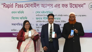 মোবাইল অ্যাপে র‌্যাপিড পাস রিচার্জ চালু