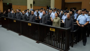 চীনে একই পরিবারের ১১ জনের মৃত্যুদণ্ড কার্যকর