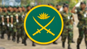 লোকবল নেবে বাংলাদেশ সেনাবাহিনী