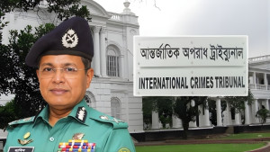 সাবেক ডিএমপি কমিশনার হাবিবসহ ৩ জনের মৃত্যুদণ্ড