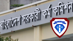 জাল সনদে হয়েছেন বিসিএস ক্যাডার, ৩ জনের বিরুদ্ধে মামলা