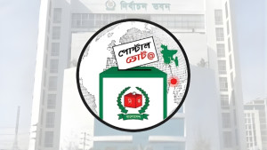 ৬ লাখ ৭৭ হাজার প্রবাসীকে ব্যালট পাঠিয়েছে ইসি