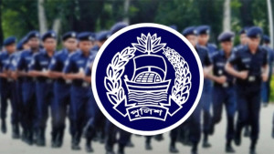 ৯৬ এএসপিকে বদলি